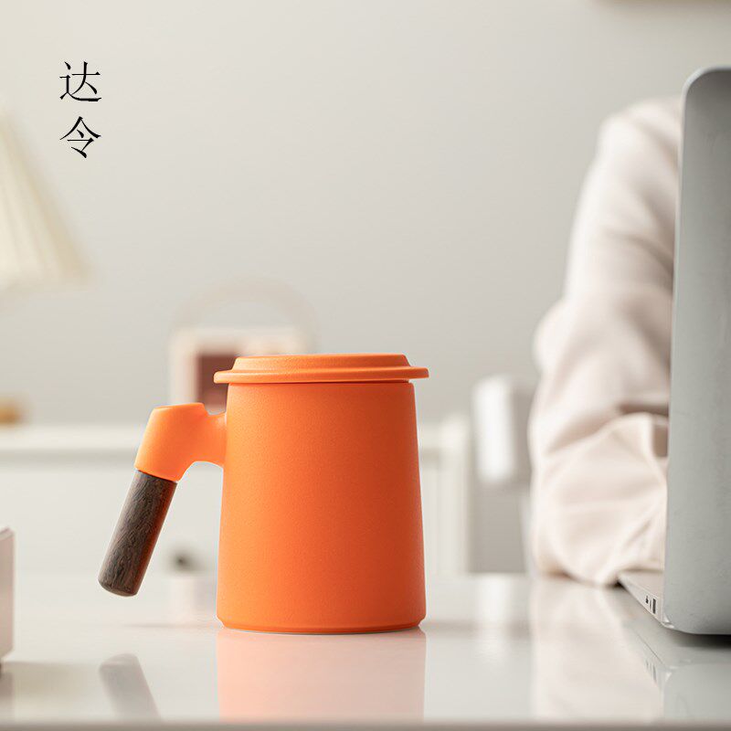 陶瓷马克杯咖啡杯勺子橙色办公杯带手C柄小众设计感水杯可定制log
