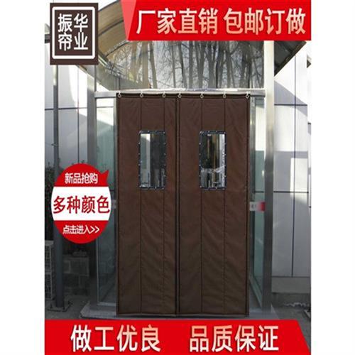 定做冬季棉门帘家用加厚保暖挡风空E调保温防寒商铺车间大门隔断
