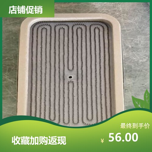 长方形发热g丝 机器加热设备发热芯 烧烤发热盘