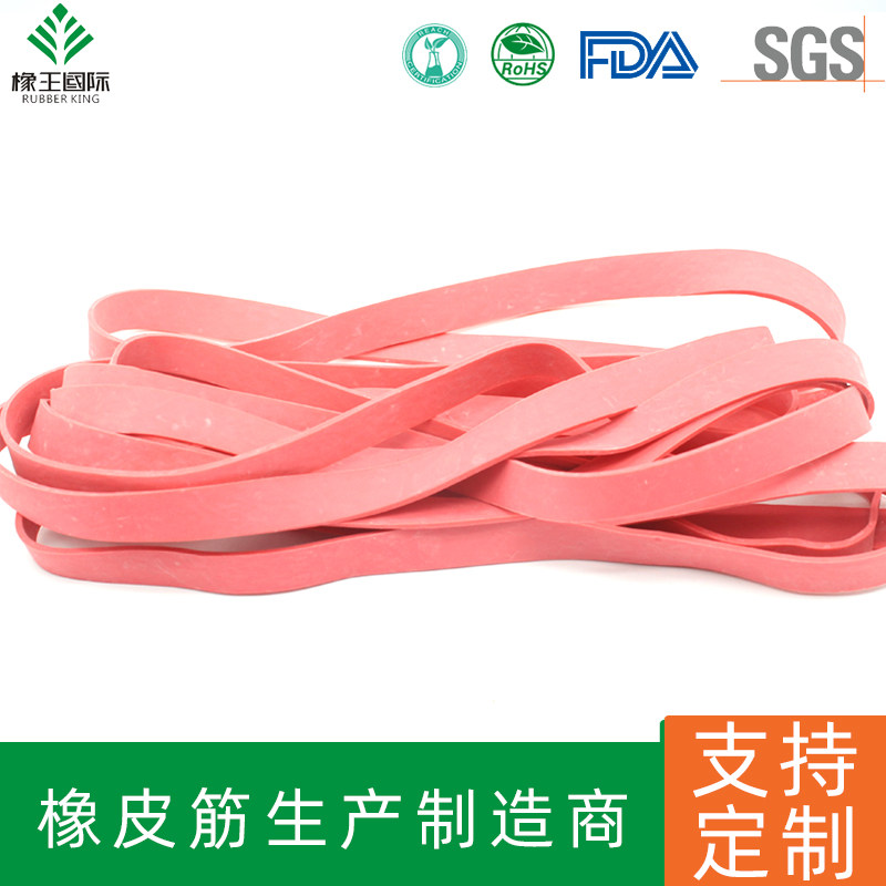粉色防静电橡皮i筋半导体橡皮筋无尘车间包装捆扎胶圈捆扎电子产
