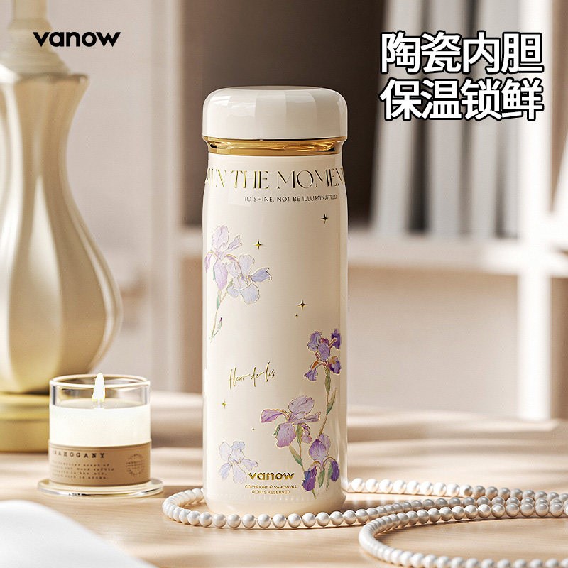 Vanoaw保温杯女士2026新款高颜值陶瓷内胆茶水分离泡茶母亲节礼物