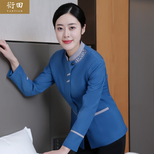 保洁员工作服秋冬酒m店宾馆客房保洁阿姨服装物业售楼部工装长袖