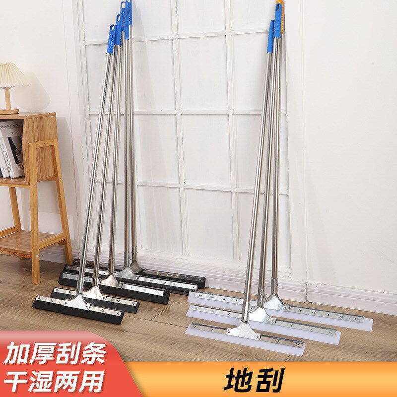 地刮擦玻璃刮水器直头擦窗器钢杆硅胶地P板刮推水器可转头刮