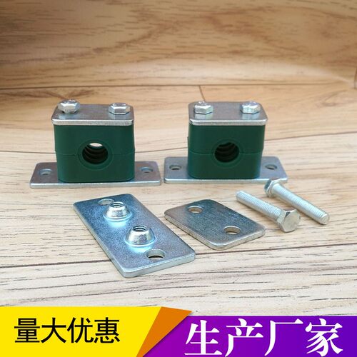 轻型固定夹管卡管夹 液压抱箍塑料管卡 水管气管电缆夹管夹6-35