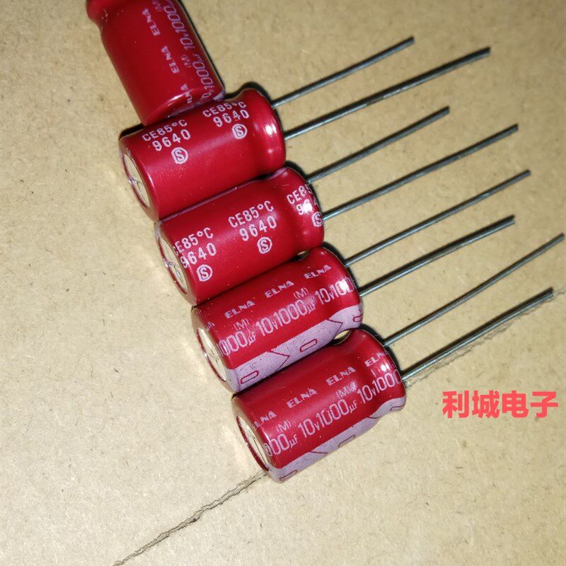 日本伊娜 ELNA 10V1000UF 红袍 铜脚 发烧音频电解电容 10X16