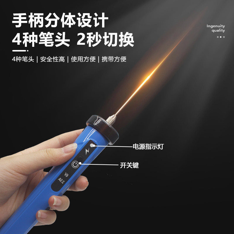 幼儿园环创kt板定制切割神器珍珠棉苯板海绵泡沫切割刀热熔电热笔
