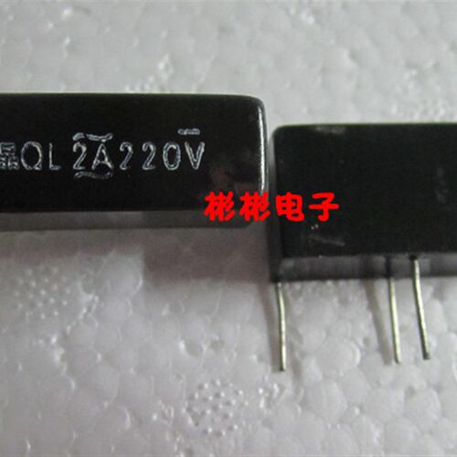 QL2A 220V QSZ2A  QL3A 400V QSZ3A单相整流桥堆 桥式整流器 现货