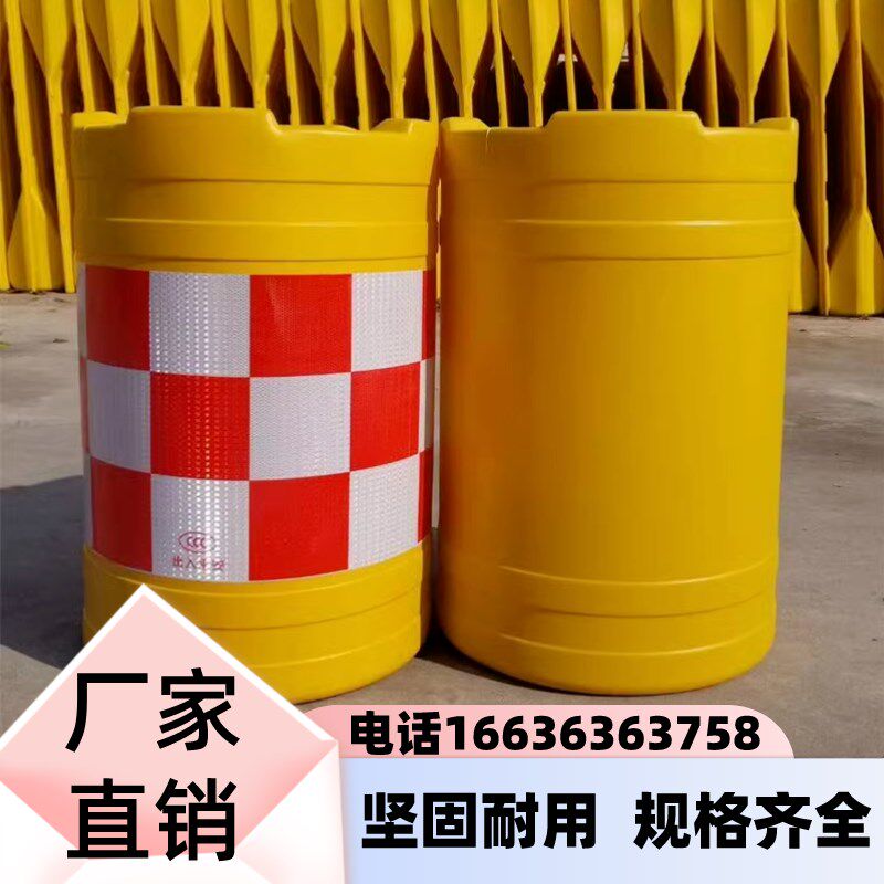 湖北水马围挡防撞桶围栏围挡 护栏水码墩隔离墩塑料三孔水马