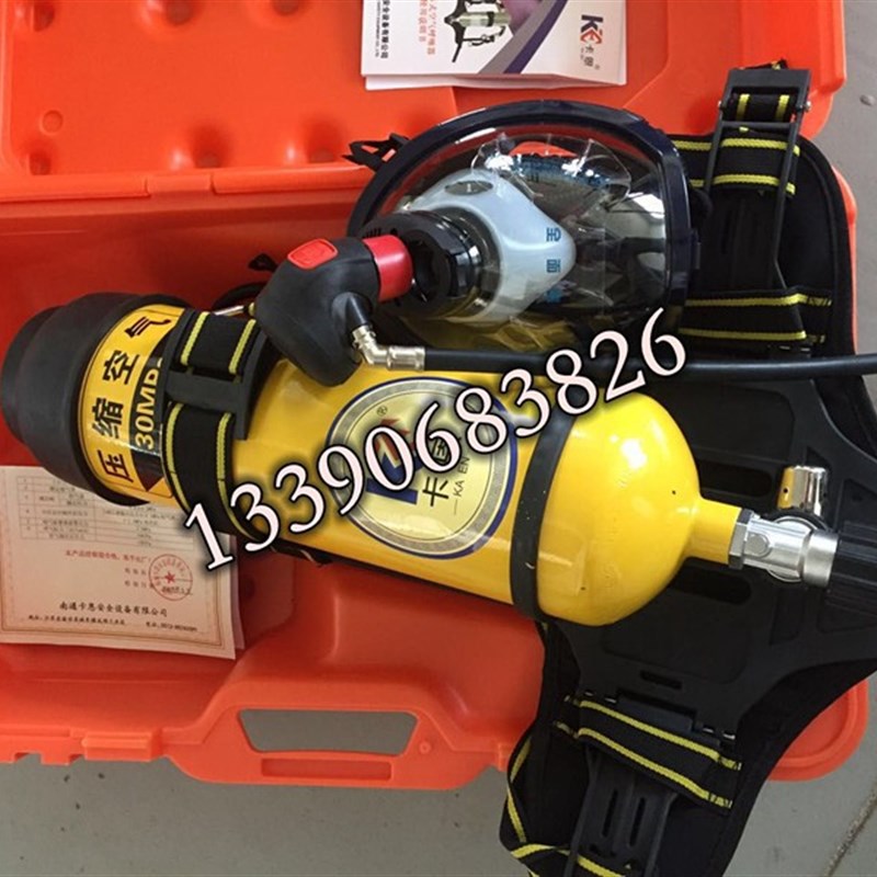 船用消防正压式空气呼吸器钢瓶5L6L呼吸器 RHZK消防呼吸器 纤维瓶