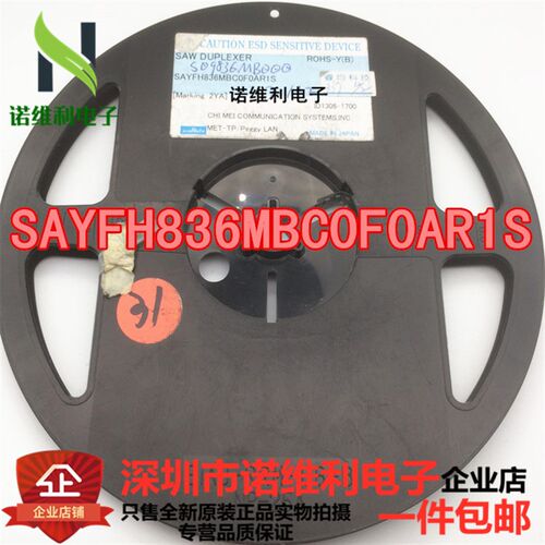 SAYFH836MBC0F0AR1S 原装正品滤波集成IC电子元器件