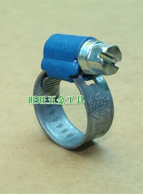 进口瑞典ABA锌铝碳合金钢S20蓝带卡箍喉箍管夹W1/11-17风管油管用