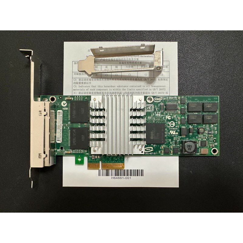 Intel9404PTBLK 4口千兆网卡PRO/1000