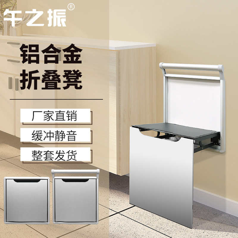 可收纳缓冲换鞋凳鞋柜五金配件简约壁挂式入户玄关椅连接件家用简