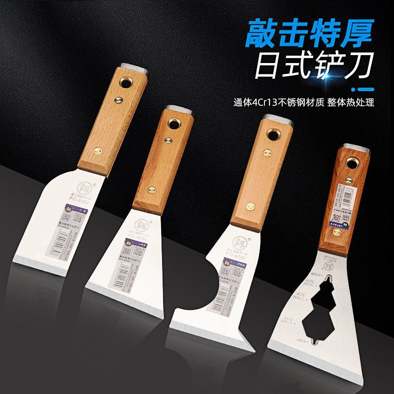 除胶铲子加厚铲刀不锈钢清洁刀刮刀墙神器刮胶工具腻子小锅底厨房