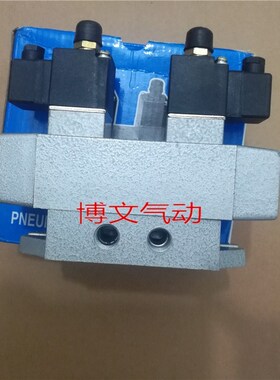 五口三位滑柱式电磁阀K35D2H-8 双电控老型换向气动阀