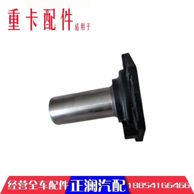 适配豪沃全车配件336重汽380变速箱输入轴盖一轴盖离合器