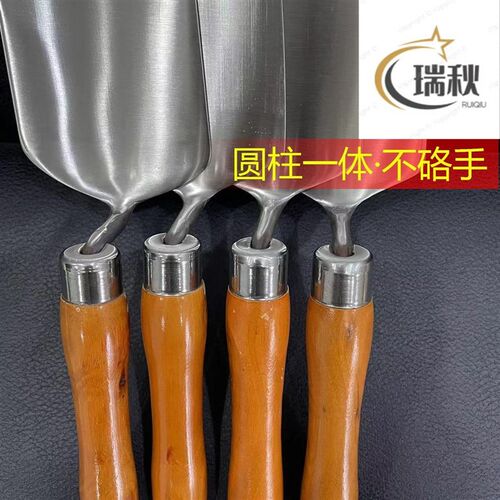 新款黄桉实木手柄合金钢不锈钢一体锻造成型抹泥刀一体皿刀灰刀