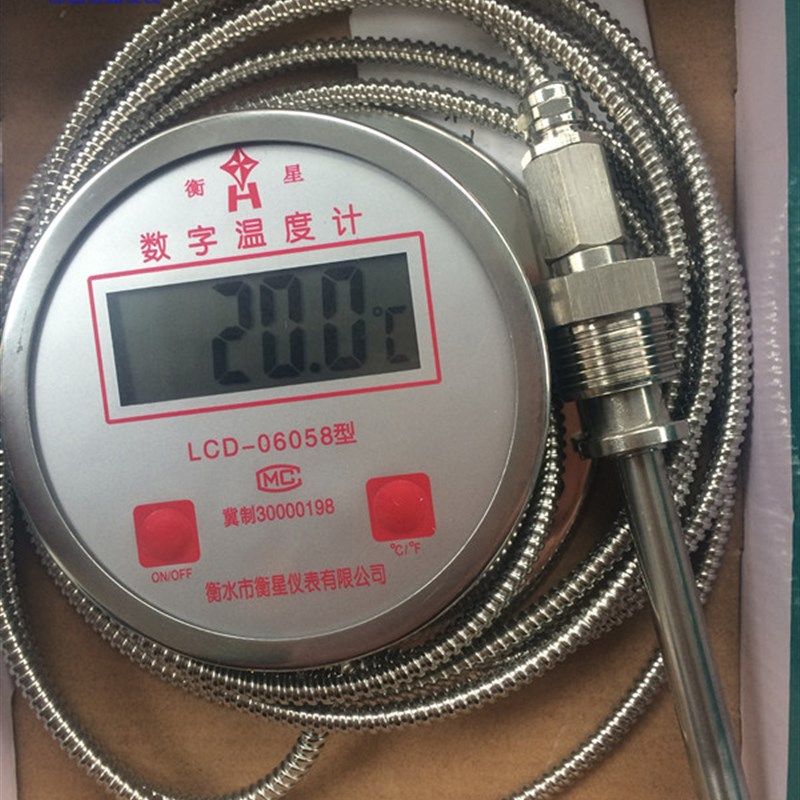 耐高温数显温度计耐高温线锅炉烤箱烘箱高温设备专用测温数显仪表