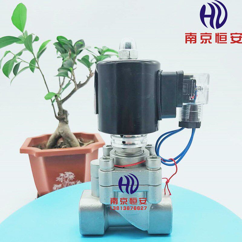 ZCB不锈钢电磁阀高温蒸汽丝口常闭/常开220V 24V高压电磁阀DN20