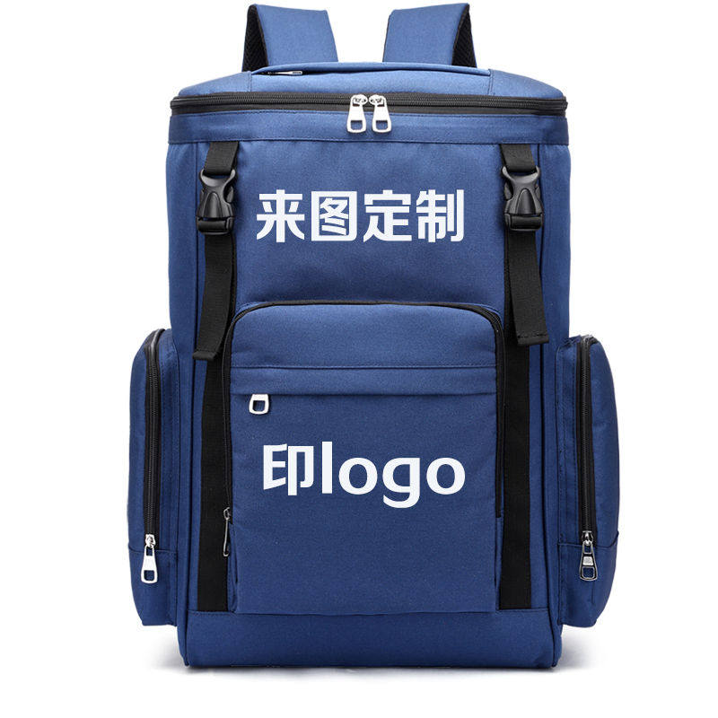 loo家政保洁工具双肩包家电维修背包大容量牛津纺防泼水背包【2月