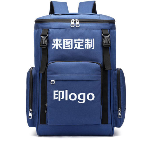 loo家政保洁工具双肩包家电维修背包大容量牛津纺防泼水背包【2月