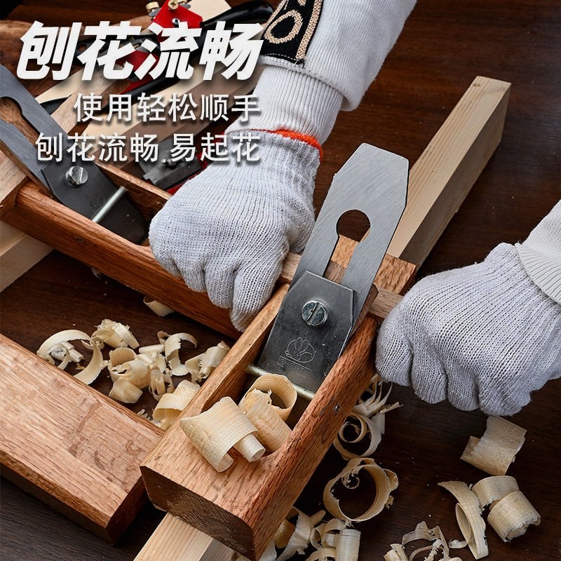 老式木工刨子刨刀鸟刨手工刨子木匠用工具套装手推木刨孢子狍子图片