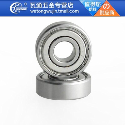 不锈钢深沟球轴承S6000/6001/6002/6003/6004/6005/6006/6007ZZ