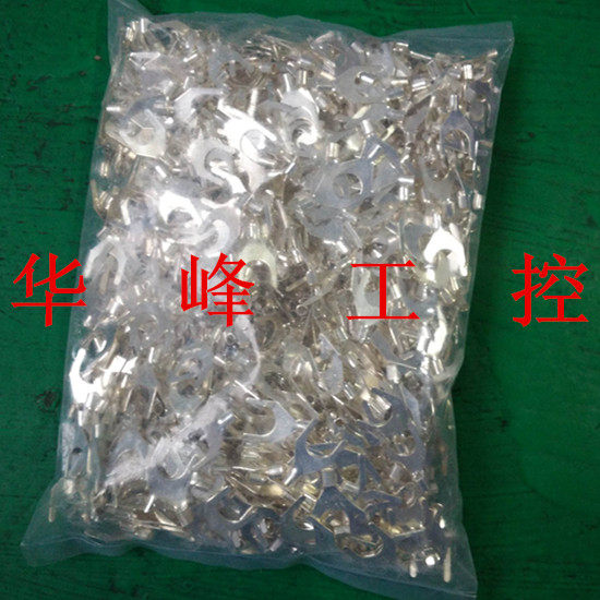 UT2.5-10 冷压接线端子 圆形裸端头 黄铜鼻子线耳 1000只/包