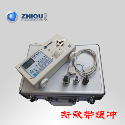 0723 智取ZQ-11D扭力测试仪 扭力批校准仪 扭力扳手校准仪