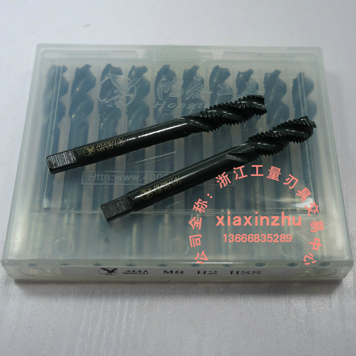 鸿泰 螺旋槽机用丝锥丝攻 M3 4 5 6 8 10 12 14 16