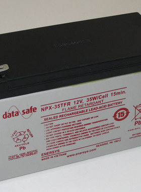 正品data safe NPX-35T NPX-35 NPX-35FR NPX-35TFR 12V35W蓄电池