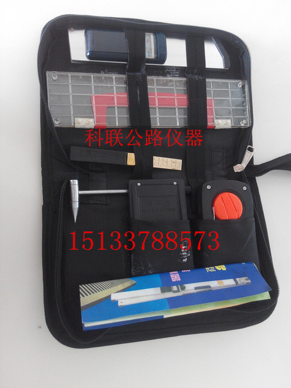 建筑工程检测工具包 建筑工具包 验房工具包 工具质量检测包6件