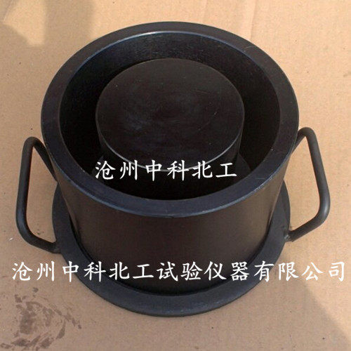 细集料压碎值指标测定仪 石子压碎仪 集料压碎值试验仪石子压碎仪