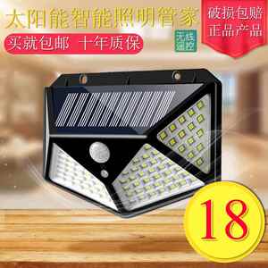 太阳能水下led鱼池灯水底灯景观灯七彩灯防水水景灯喷泉户外射灯