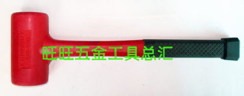 进口英国肯尼迪 KENNEDY 68MM无弹力安全锤 KEN-525-9500K