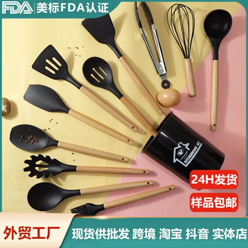 硅胶锅铲白色汤勺勺子厨具硅胶铲炒菜不粘锅平底锅铲子小号家用