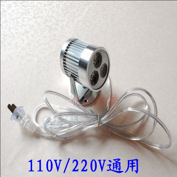 led珠宝柜台射灯全套3W带开关led展柜插电射灯 led灯小饰品拍照灯