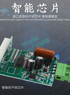原装贝尔美 电子累加计数器 JDM11-5H 电子计数器5位数 计数