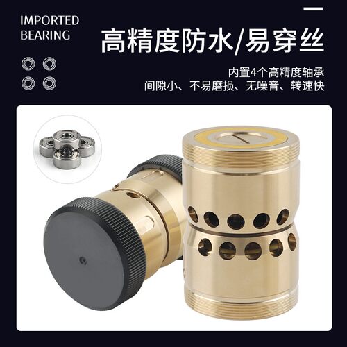 线切割易穿丝导轮总成防水机床铜套导轮轴承线切割专用配件大全