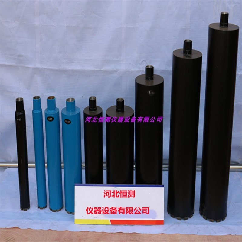 取芯机钻头台州金刚石薄壁混凝土钻孔水钻刀头100/150mm沧州
