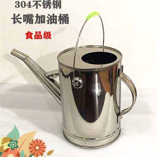加厚304不锈钢油桶汽油桶5升20L10L柴油壶长嘴加油桶汽车备用油箱