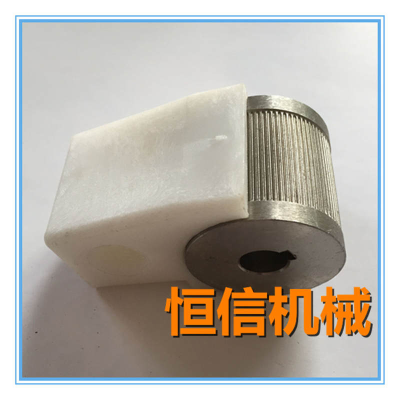 包装纸箱机械配件糊头胶合尼龙块自动半自动粘箱机机头涂胶盒包邮