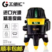 工佰汇水平仪绿光2线绿光3线绿光强光5线精度强光12线贴墙贴地仪