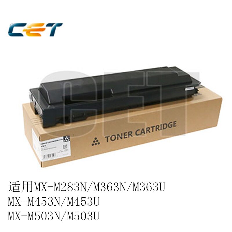 中恒CET适用于夏普 283 363  503   453 碳粉 MX-500CT 粉盒