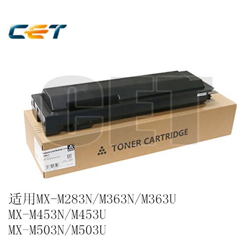 中恒CET适用于夏普 283 363  503   453 碳粉 MX-500CT 粉盒