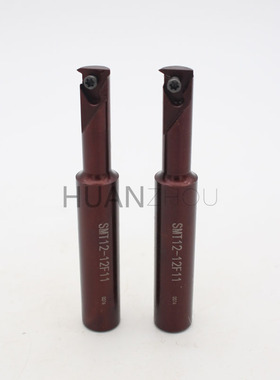 SMT12-12F11铣螺纹铣槽SMT18-20K16单刃螺纹铣刀杆加工中心