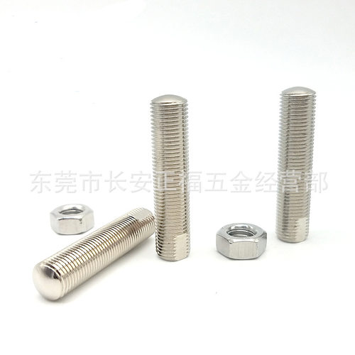 调整螺丝组件 带扳手槽型 ANS3 4 5 6 8 10 12 16 20 细螺纹型