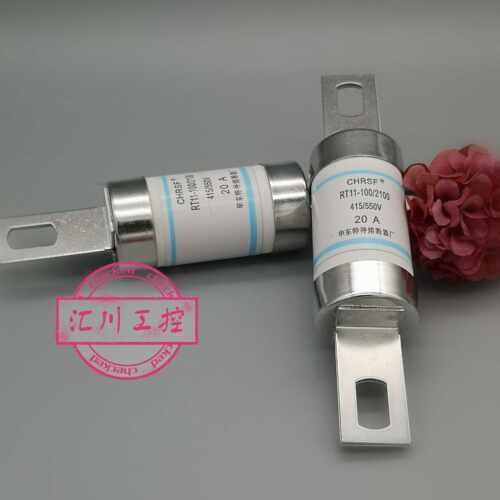 华东特种熔断器RT11-100/2100/RT11-30/2100/RT11-50/2100 415V