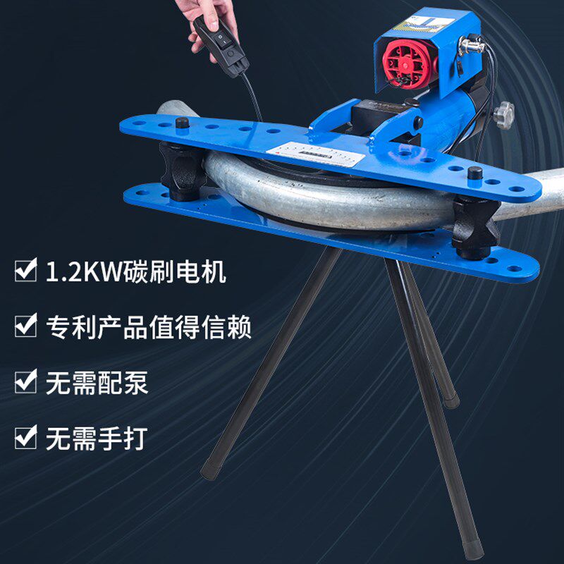 弯管器手动液压加厚型镀锌管铁管钢管不锈钢电动小型压弯管折弯机