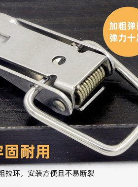 304中号不锈钢挂锁小锁扣卡扣柜子柜门锁牌锁鼻锁具工具箱搭扣锁